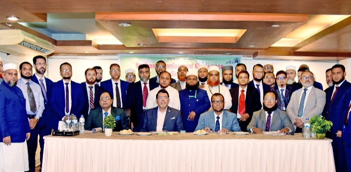 আল-আরাফাহ্ ইসলামী ব্যাংকের সিলেট জোনের ব্যবসা পর্যালোচনা সভা